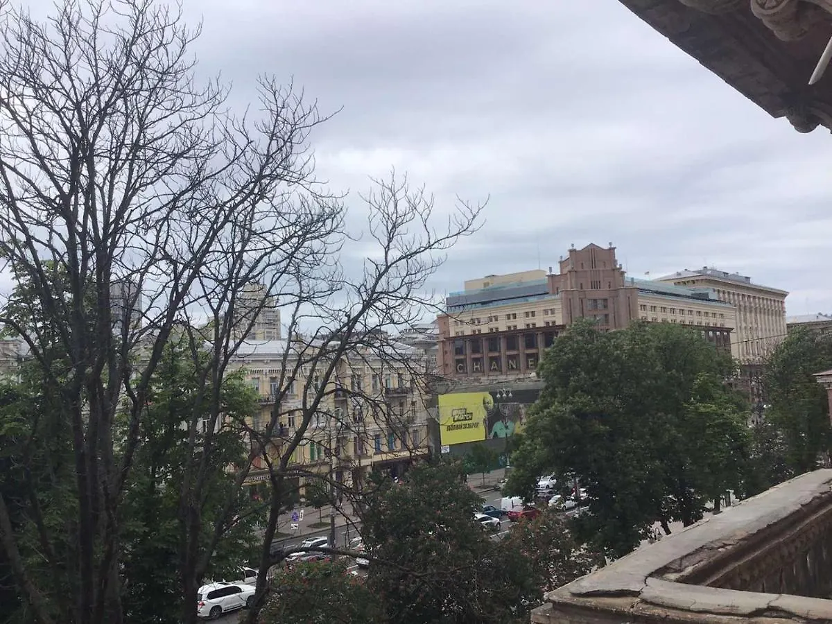 Kievapart Apartman Ukrajna