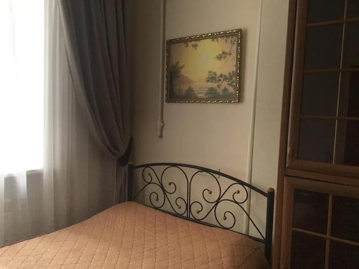 Kievapart Apartman Ukrajna