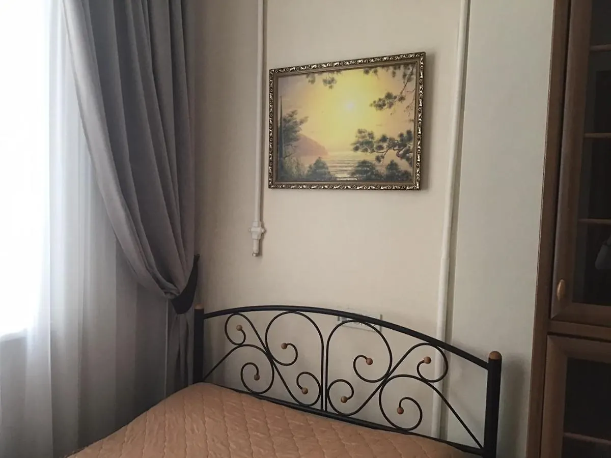 Kievapart Apartman Kijev