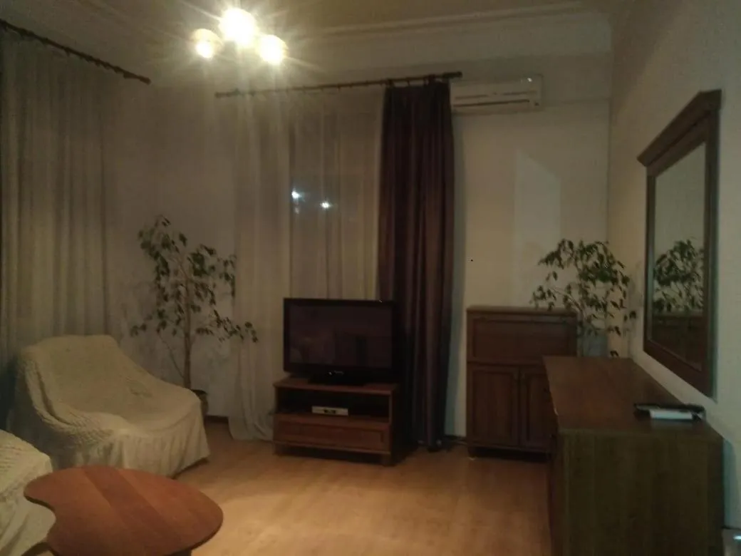 Kievapart Apartman Kijev