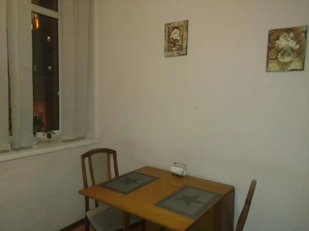 Kievapart Apartman