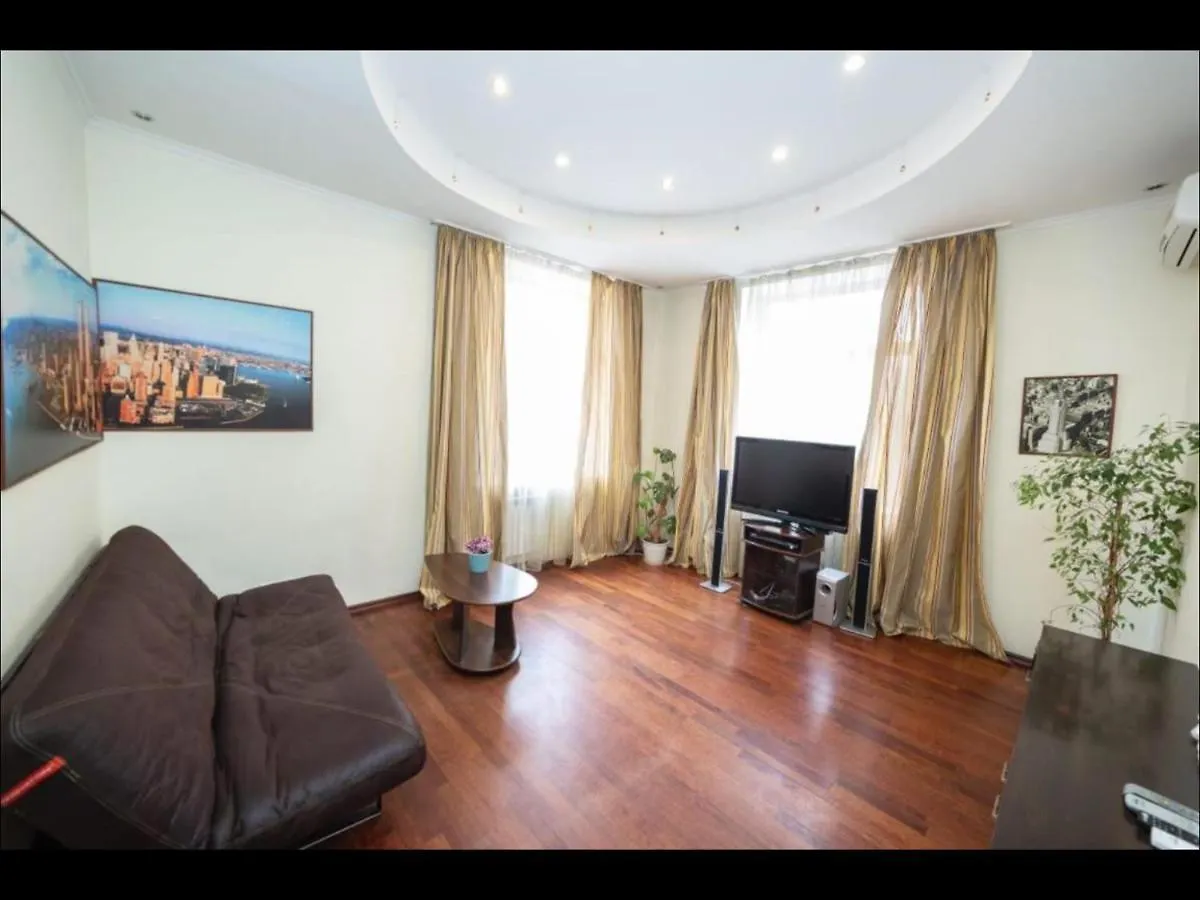 Kievapart Apartman Ukrajna