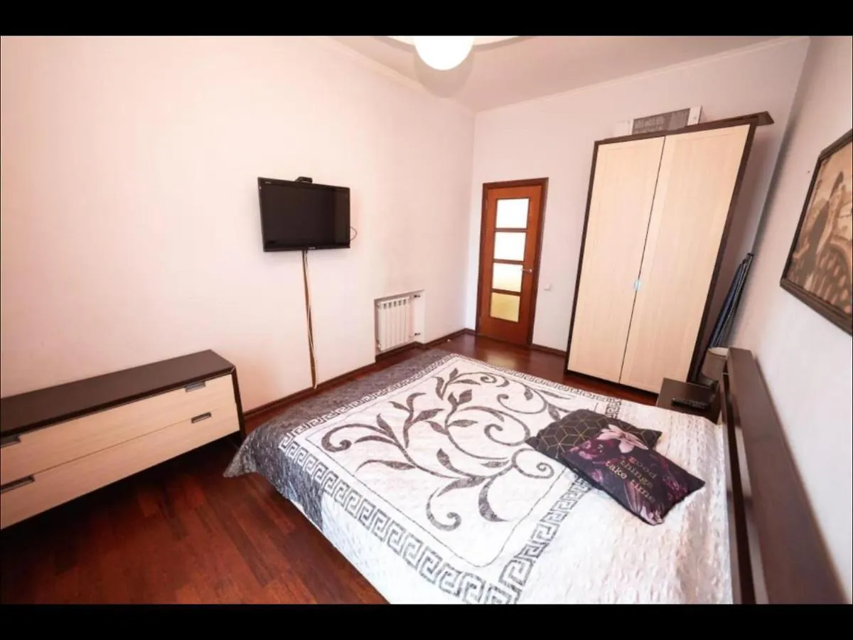 Kievapart Apartman  Kijev
