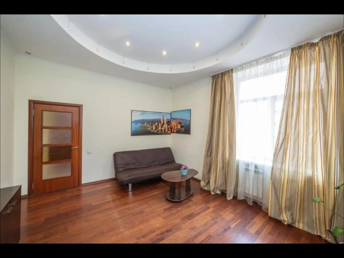 Kievapart Apartman 0*, Kijev