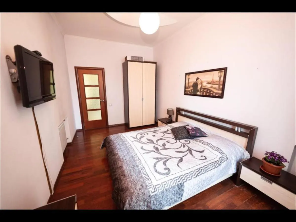 Kievapart Apartman