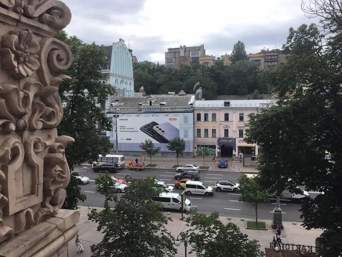 Apartmán Kievapart  Kyjev