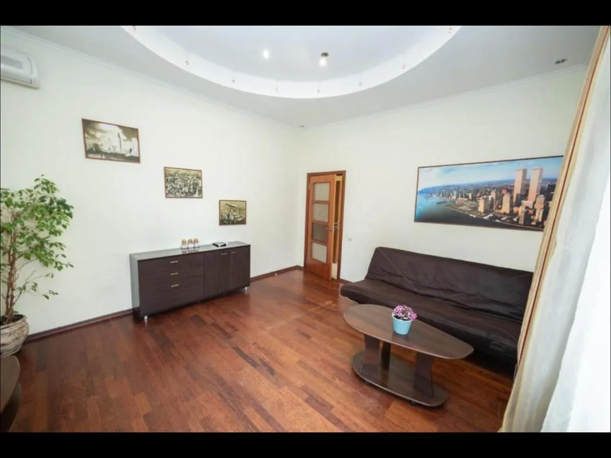 Apartmán Kievapart